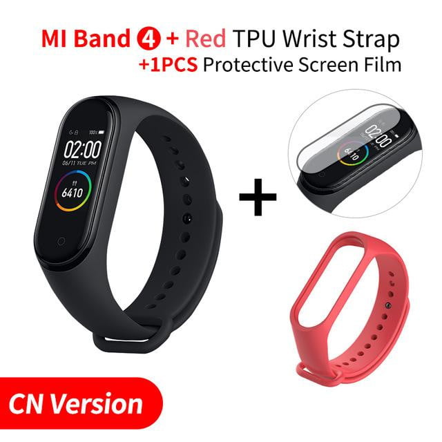 Bracelet fréquence cardiaque Xiaomi Mi bluetooth - stubbornspirit